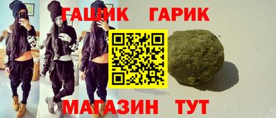 мяу мяу мука Жуковский