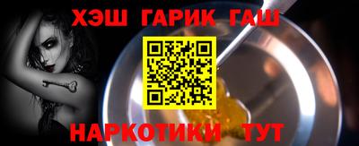 не бодяженный Заволжье