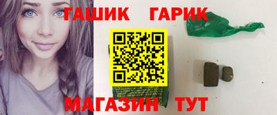 мяу мяу мука Жуковский