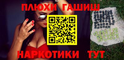 не бодяженный Заволжье