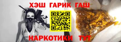 мяу мяу мука Жуковский
