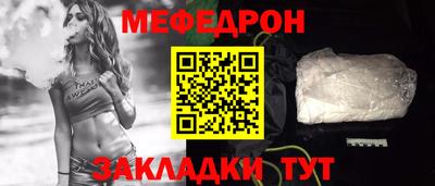 не бодяженный Заволжье