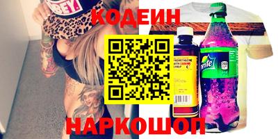 мяу мяу мука Жуковский
