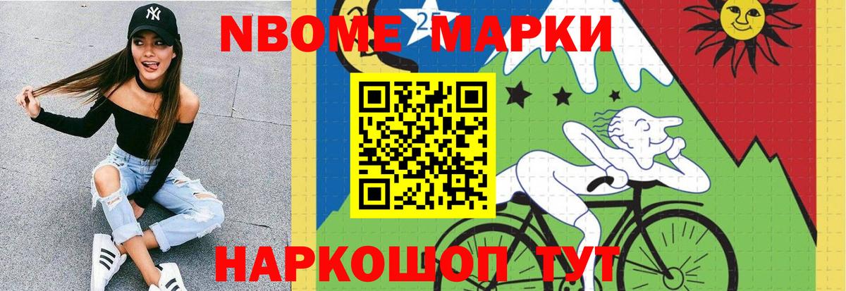 ЛСД экстази кислота  Лсд 25 экстази ecstasy  ЛСД экстази  Нарьян-Мар 