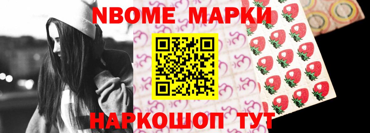 ЛСД экстази ecstasy Нарьян-Мар