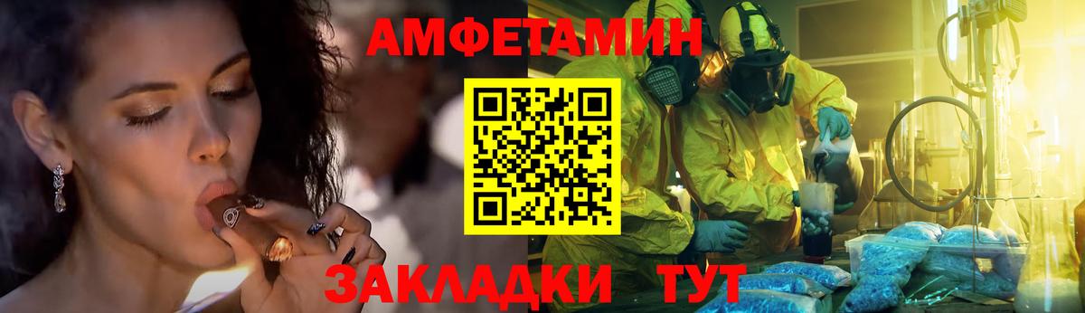 Первитин пудра  Первитин пудра  Нарьян-Мар 