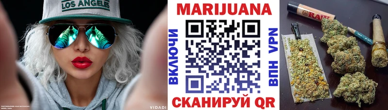 Бошки Шишки MAZAR  Нарьян-Мар 